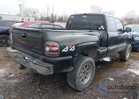 2001 Chevrolet Silverado 1500 Ls из США, поврежденный, VIN 2GCEK19V611320823